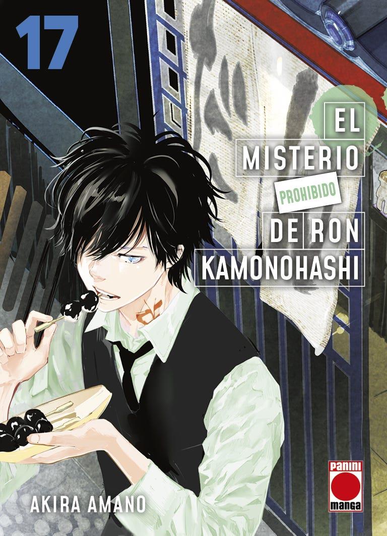 El misterio prohibido de Ron Kamonohashi 17 | N0526-PAN46 | Akira Amano | Terra de Còmic - Tu tienda de cómics online especializada en cómics, manga y merchandising