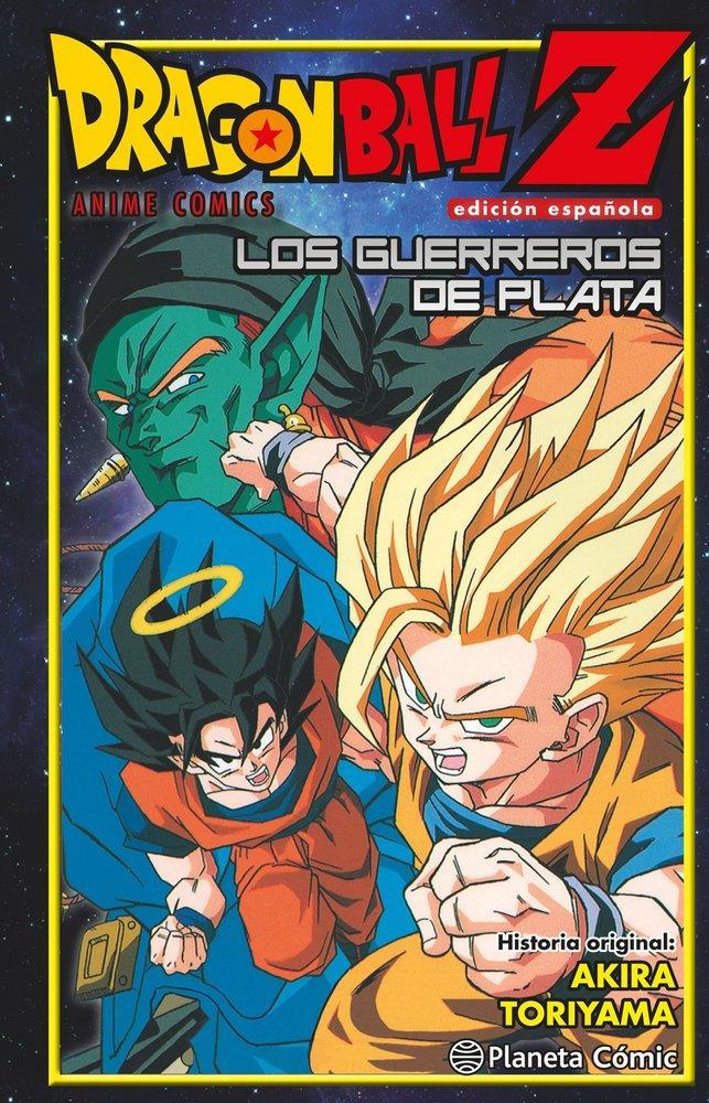 Dragon Ball Z. Guerreros de plata | N0816-PLAN04 | Akira Toriyama | Terra de Còmic - Tu tienda de cómics online especializada en cómics, manga y merchandising