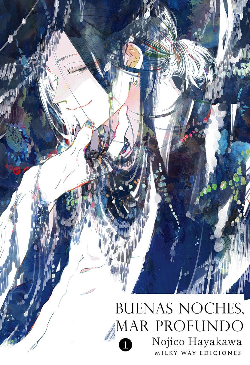 Buenas noches, mar profundo | N1125-MILK05 |  Nojico Hayakawa | Terra de Còmic - Tu tienda de cómics online especializada en cómics, manga y merchandising