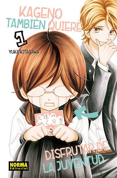 Kageno También Quiere Disfrutar De La Juventud 1 | N0619-NOR17 | Yuka Kitagawa | Terra de Còmic - Tu tienda de cómics online especializada en cómics, manga y merchandising