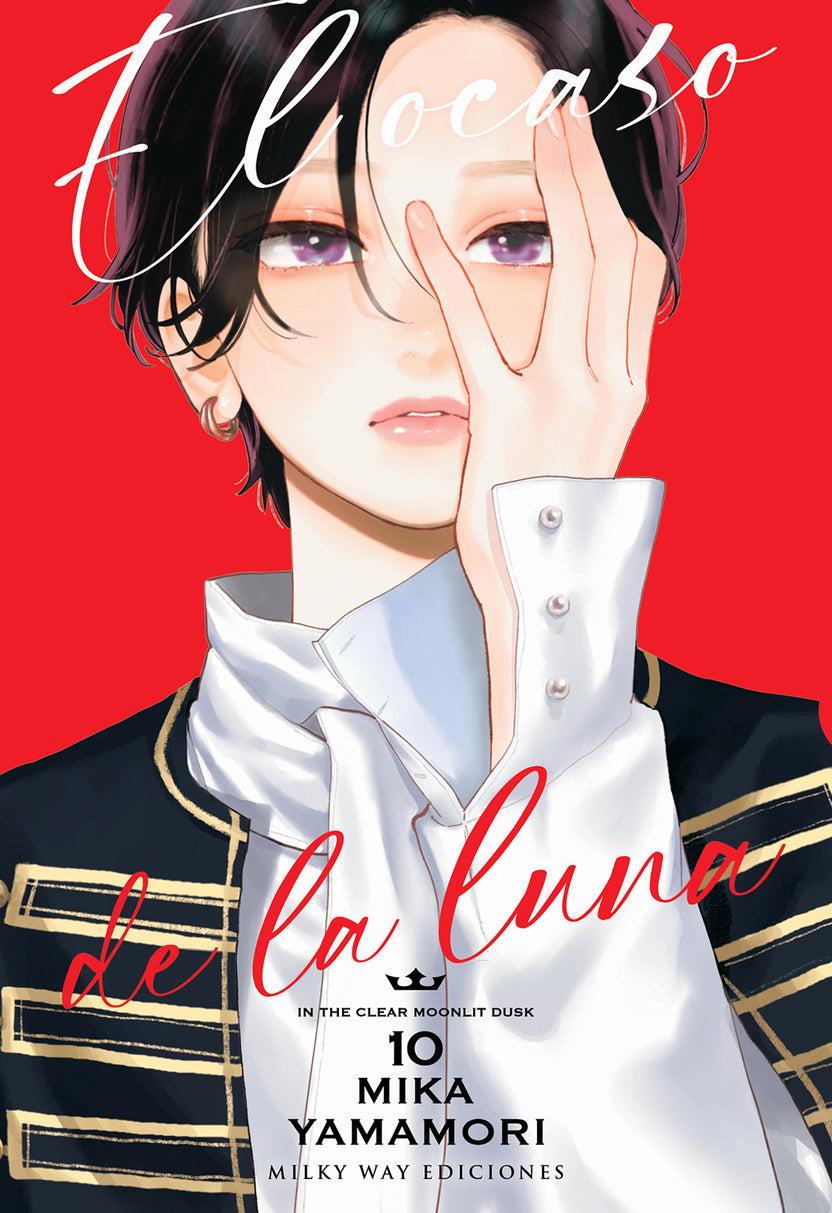 El ocaso de la luna, Vol. 10 | N0726-MILK09 | Mika Yamamori | Terra de Còmic - Tu tienda de cómics online especializada en cómics, manga y merchandising