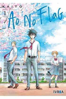 Ao no flag 01 | N0918-IVR03 | Kaito | Terra de Còmic - Tu tienda de cómics online especializada en cómics, manga y merchandising