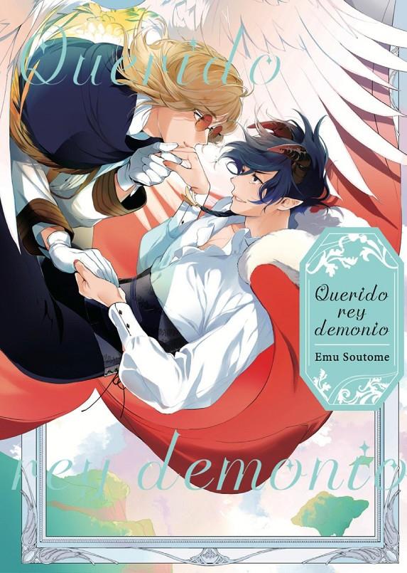 Querido rey demonio | N1125-ARE07 | Emu Soutome | Terra de Còmic - Tu tienda de cómics online especializada en cómics, manga y merchandising