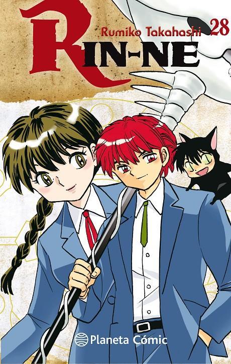 Rin-ne nº 28/40 | N1219-PLA17 | Rumiko Takahashi | Terra de Còmic - Tu tienda de cómics online especializada en cómics, manga y merchandising
