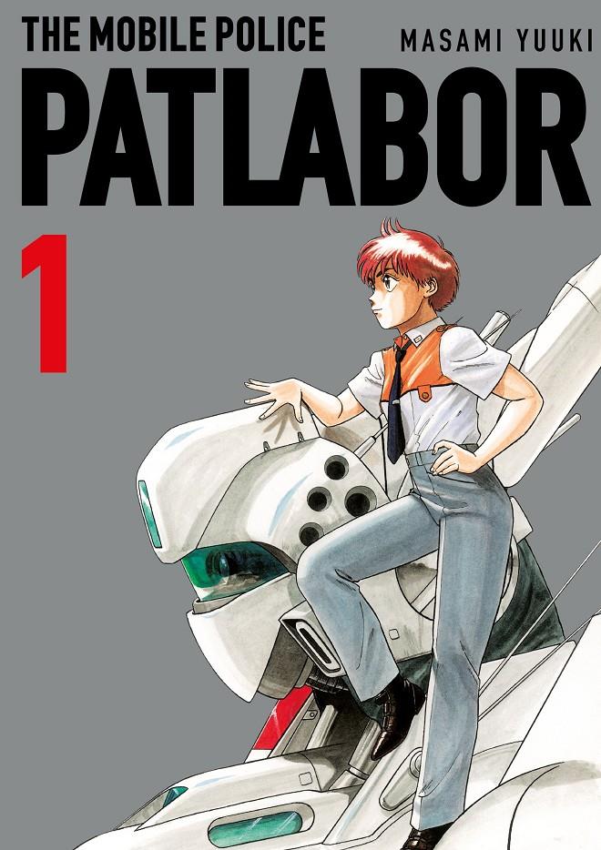Patlabor nº 01 | N1125-PLA38 | Masami Yuuki | Terra de Còmic - Tu tienda de cómics online especializada en cómics, manga y merchandising