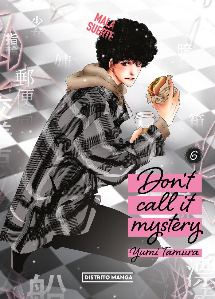 Don't call it mystery 06 | N0524-OTED11 | Yumi Tamara | Terra de Còmic - Tu tienda de cómics online especializada en cómics, manga y merchandising