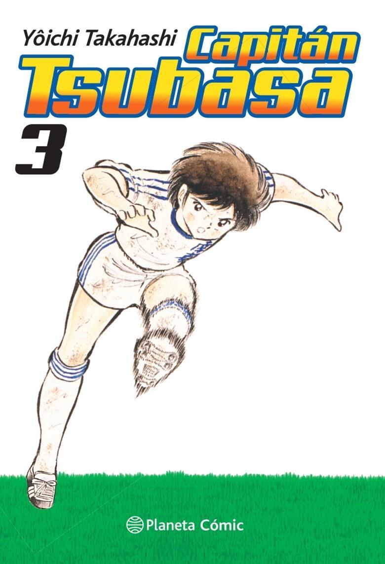 Capitán Tsubasa nº 03/21 | N0421-PLA10 | Yoichi Takahashi | Terra de Còmic - Tu tienda de cómics online especializada en cómics, manga y merchandising