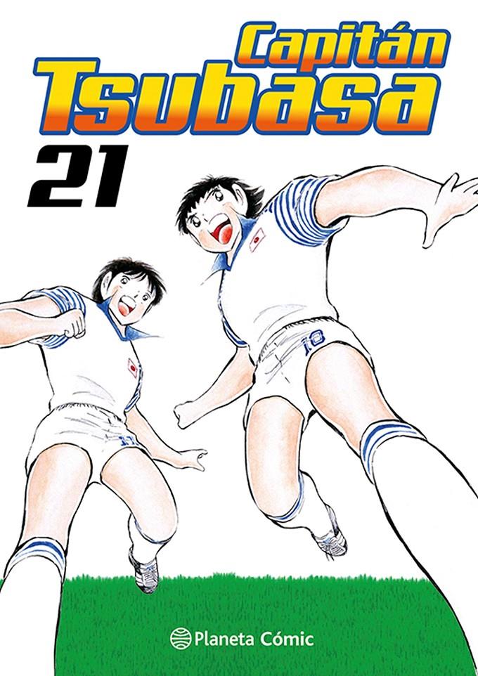 Capitán Tsubasa nº 21/21 | N0725-PLA01 | Yoichi Takahashi | Terra de Còmic - Tu tienda de cómics online especializada en cómics, manga y merchandising