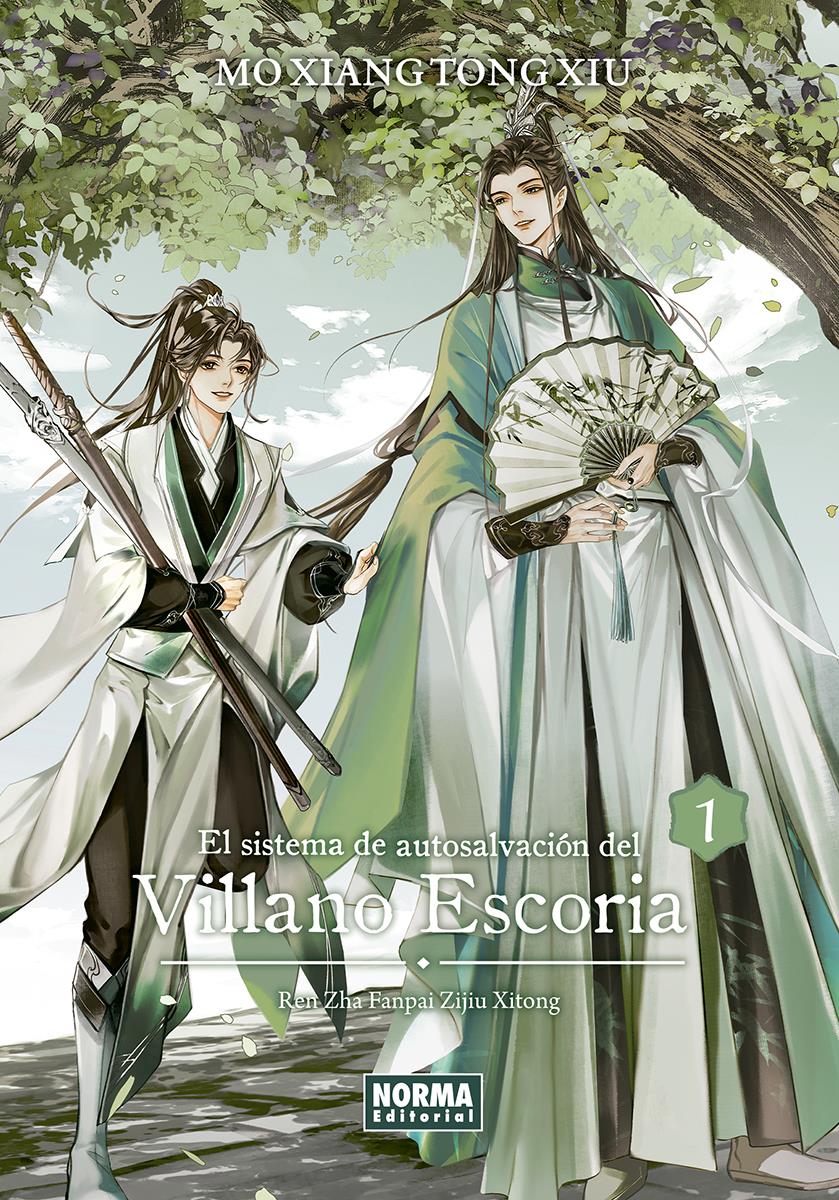 El sistema de autosalvacion del villano escoria 01 (Novela) | N0524-NOR45 | Mo Xiang Tong Xiu | Terra de Còmic - Tu tienda de cómics online especializada en cómics, manga y merchandising