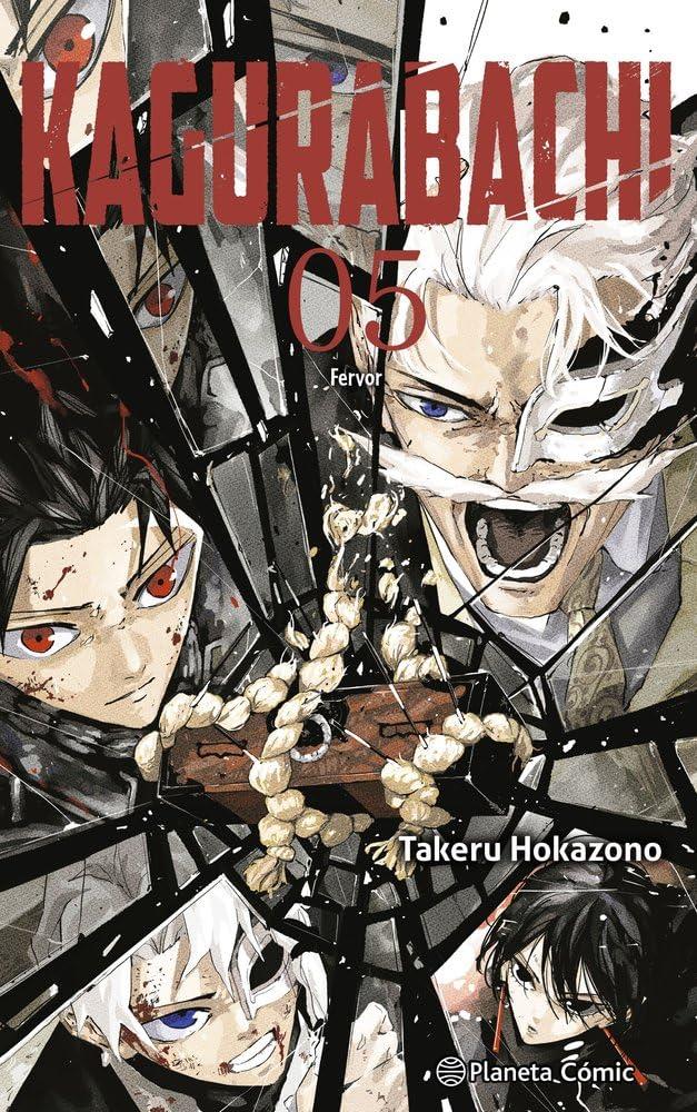 Kagurabachi nº 05 | N0726-PLA04 | Takeru Hokazono | Terra de Còmic - Tu tienda de cómics online especializada en cómics, manga y merchandising