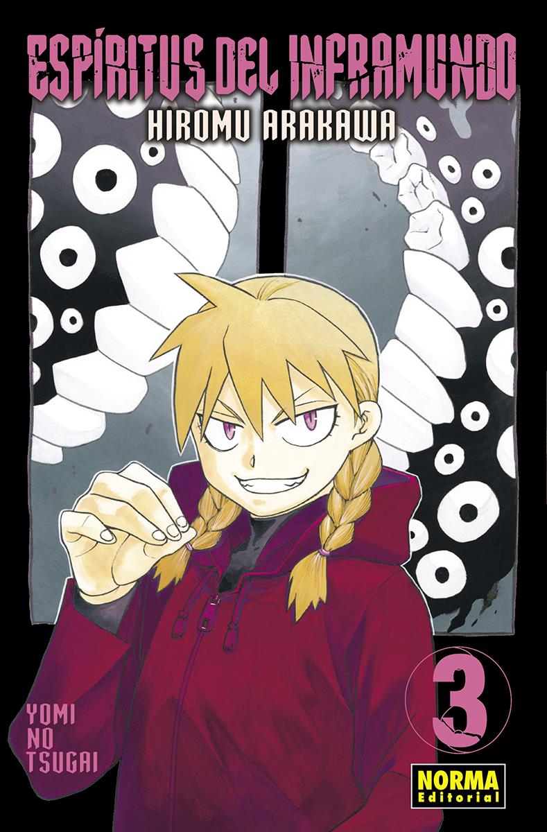 Espiritus del Inframundo 03 | N1123-NOR09 | Hiromu Arakawa | Terra de Còmic - Tu tienda de cómics online especializada en cómics, manga y merchandising