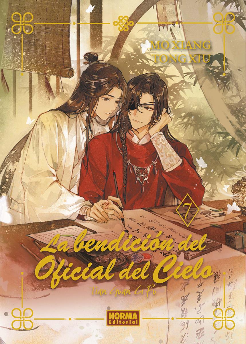 La bendición oficial del cielo 06. Edición especial (Novela) | N1025-NOR41 | Mo Xiang Tong Xiu | Terra de Còmic - Tu tienda de cómics online especializada en cómics, manga y merchandising