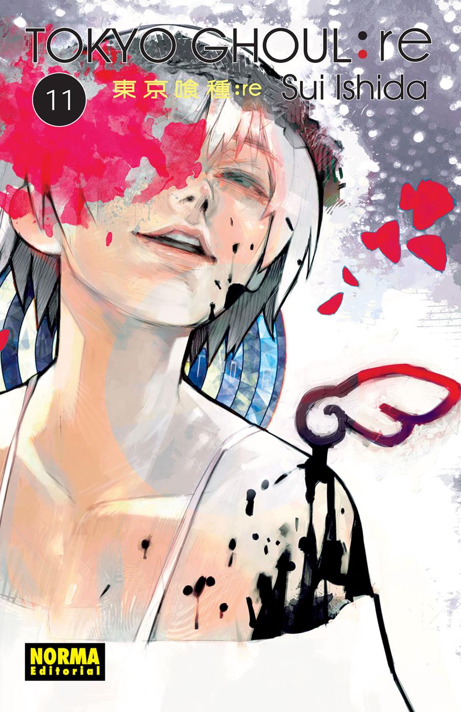 Tokyo Ghoul: Re 11 | N0318-NOR27 | Sui Ishida | Terra de Còmic - Tu tienda de cómics online especializada en cómics, manga y merchandising