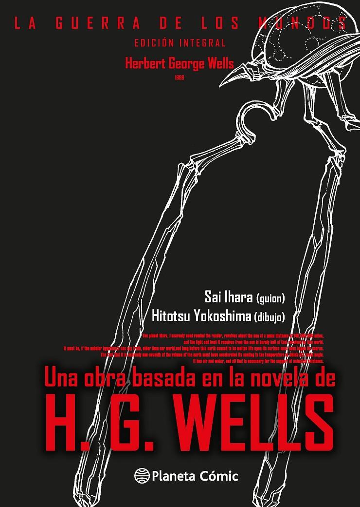 La guerra de los mundos (integral) | N1025-PLA05 | Hitotsu Yokoshima | Terra de Còmic - Tu tienda de cómics online especializada en cómics, manga y merchandising