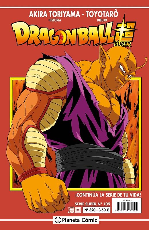 Dragon Ball Serie Roja nº 320 | N0425-PLA07 | Akira Toriyama | Terra de Còmic - Tu tienda de cómics online especializada en cómics, manga y merchandising