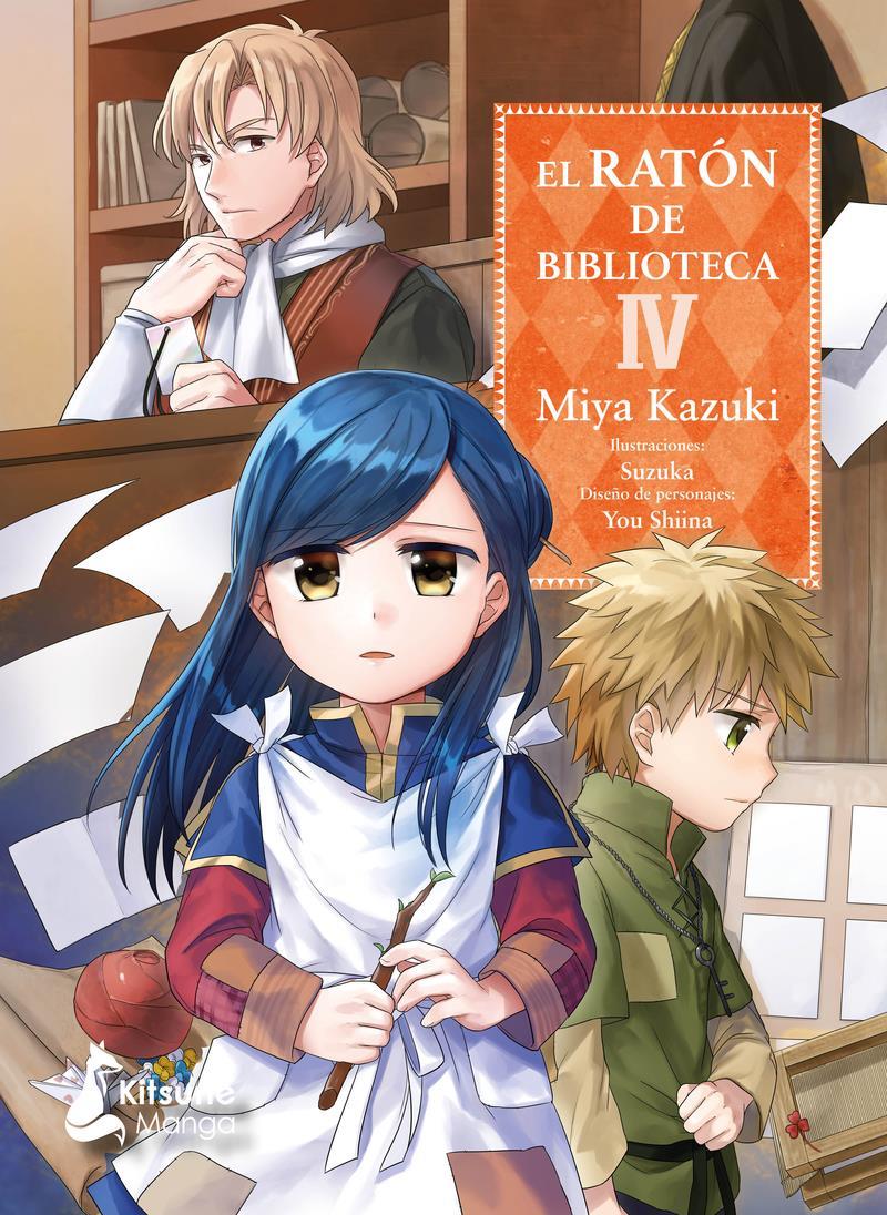 El ratón de biblioteca 4 | N1220-OTED025 | Miya Kazuki | Terra de Còmic - Tu tienda de cómics online especializada en cómics, manga y merchandising