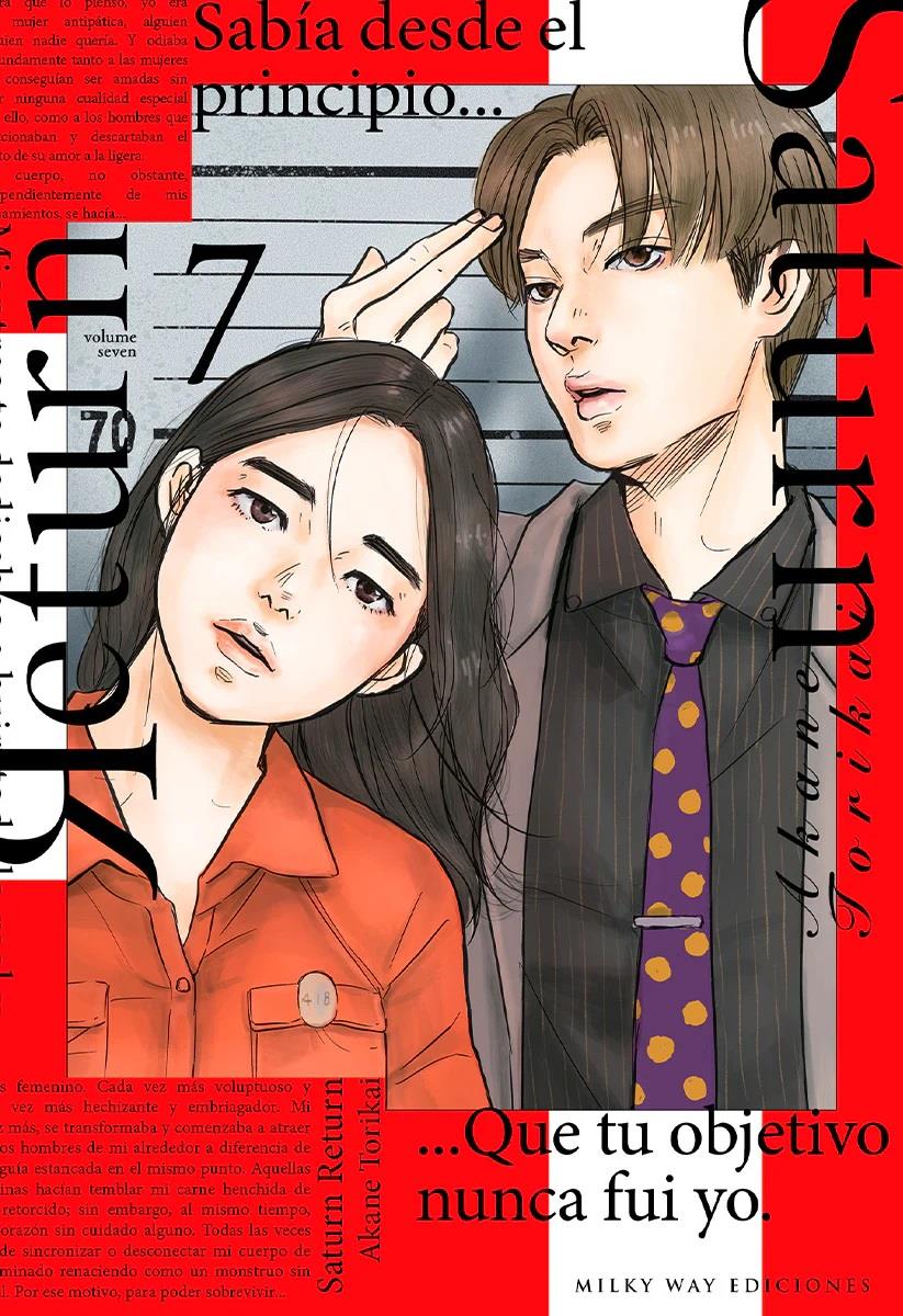 Saturn Return, Vol. 07 | N0424-MILK06 | Akane Torikai | Terra de Còmic - Tu tienda de cómics online especializada en cómics, manga y merchandising