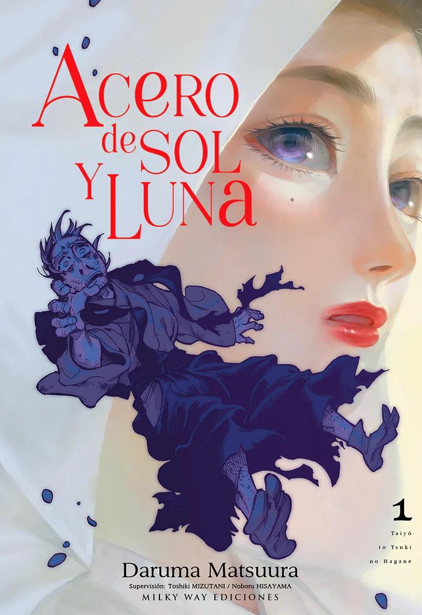 Acero de sol y luna, Vol. 1 | N0323-MILK03 | Daruma Matsuura | Terra de Còmic - Tu tienda de cómics online especializada en cómics, manga y merchandising