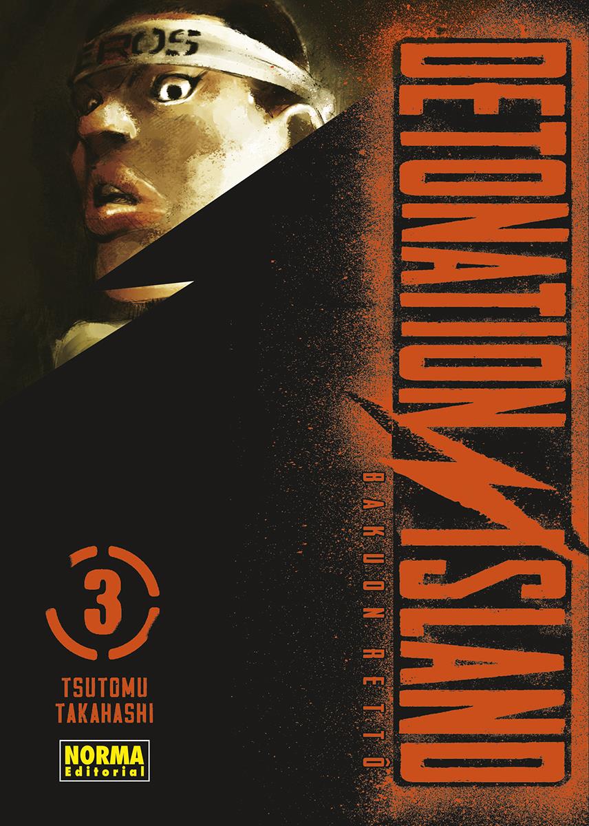 Detonation island 03 | N0325-NOR25 | Tsutomu Takahashi | Terra de Còmic - Tu tienda de cómics online especializada en cómics, manga y merchandising
