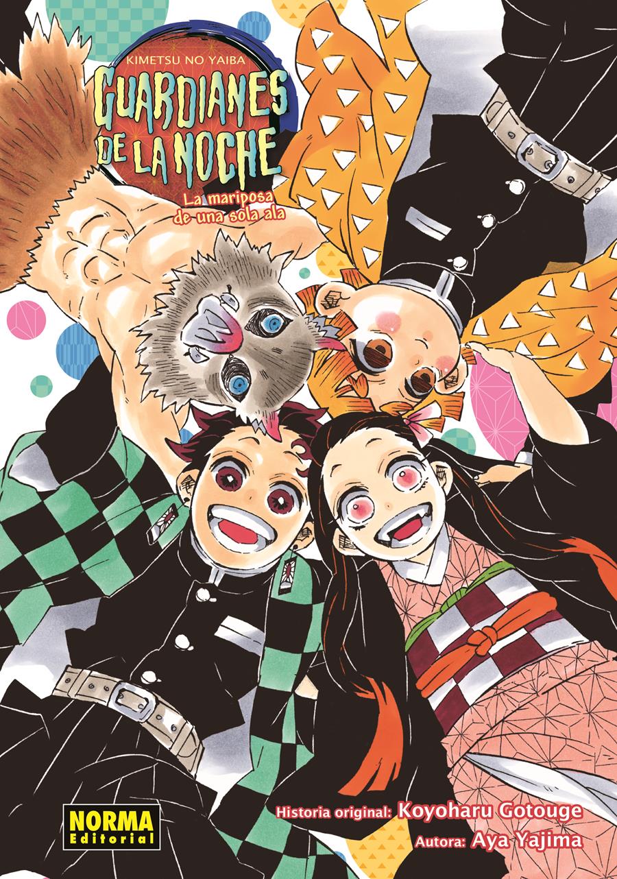 Guardianes de la noche. La mariposa de una sola ala | N0921-NOR18 | Kogoharu Gotouge, Aya Yajima | Terra de Còmic - Tu tienda de cómics online especializada en cómics, manga y merchandising