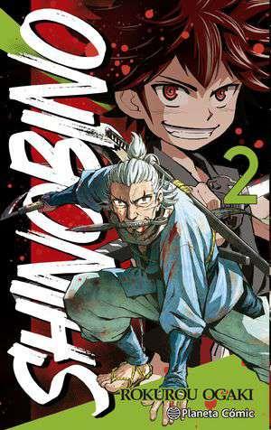 Shino Bi No nº 02/06 | N0222-PLA35 | Rokurou Ogaki | Terra de Còmic - Tu tienda de cómics online especializada en cómics, manga y merchandising