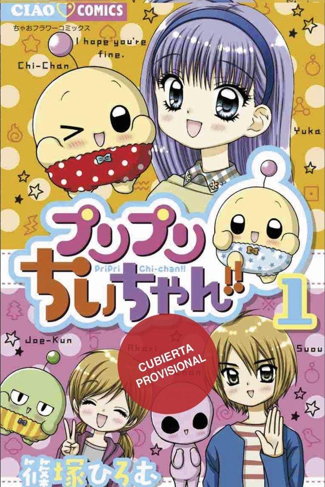 Mochi y sus amigos 01 | N1026-OTED07 | Minami Katsuhisa | Terra de Còmic - Tu tienda de cómics online especializada en cómics, manga y merchandising