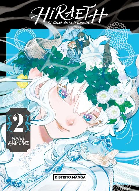 Hiraeth, el final de la travesía 2 | N1122-DMG01 | Yuhki Kamatani | Terra de Còmic - Tu tienda de cómics online especializada en cómics, manga y merchandising
