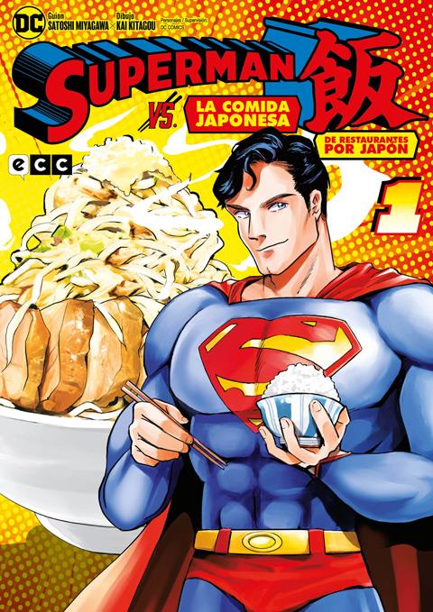 Superman vs. La comida japonesa: De restaurantes por Japón núm. 01 | N1123-ECC47 | Miyagawa Satoshi, Kitagou Kai | Terra de Còmic - Tu tienda de cómics online especializada en cómics, manga y merchandising
