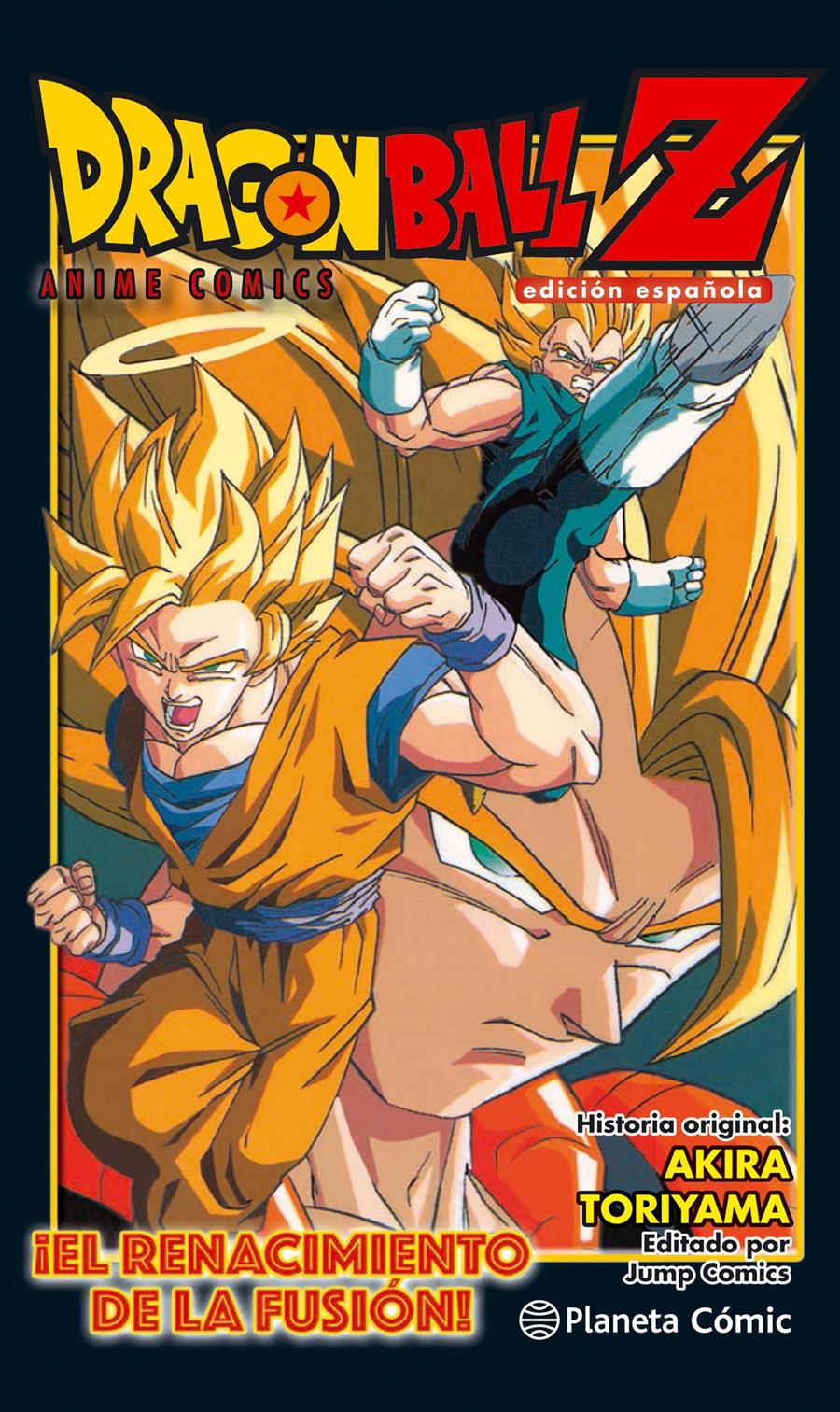 Dragon Ball Z Anime Comic ¡El renacimiento de la fusión! Goku y Vegeta! | N0218-PLA055 | Akira Toriyama | Terra de Còmic - Tu tienda de cómics online especializada en cómics, manga y merchandising