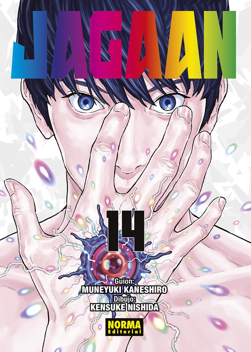 Jagaan 14 | N0823-NOR25 | Muneyuki Kaneshiro, Kensuke Nishida | Terra de Còmic - Tu tienda de cómics online especializada en cómics, manga y merchandising
