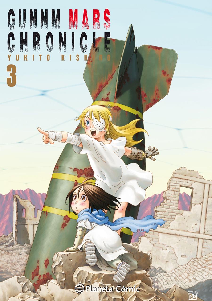 Gunnm Alita Mars Chronicle nº 03 | N0718-PLA12 | Yukito Kishiro | Terra de Còmic - Tu tienda de cómics online especializada en cómics, manga y merchandising