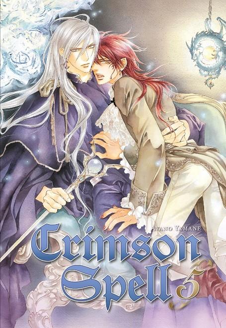 Crimson Spell 05 | N0225-ARE08 | Ayano Yamane | Terra de Còmic - Tu tienda de cómics online especializada en cómics, manga y merchandising