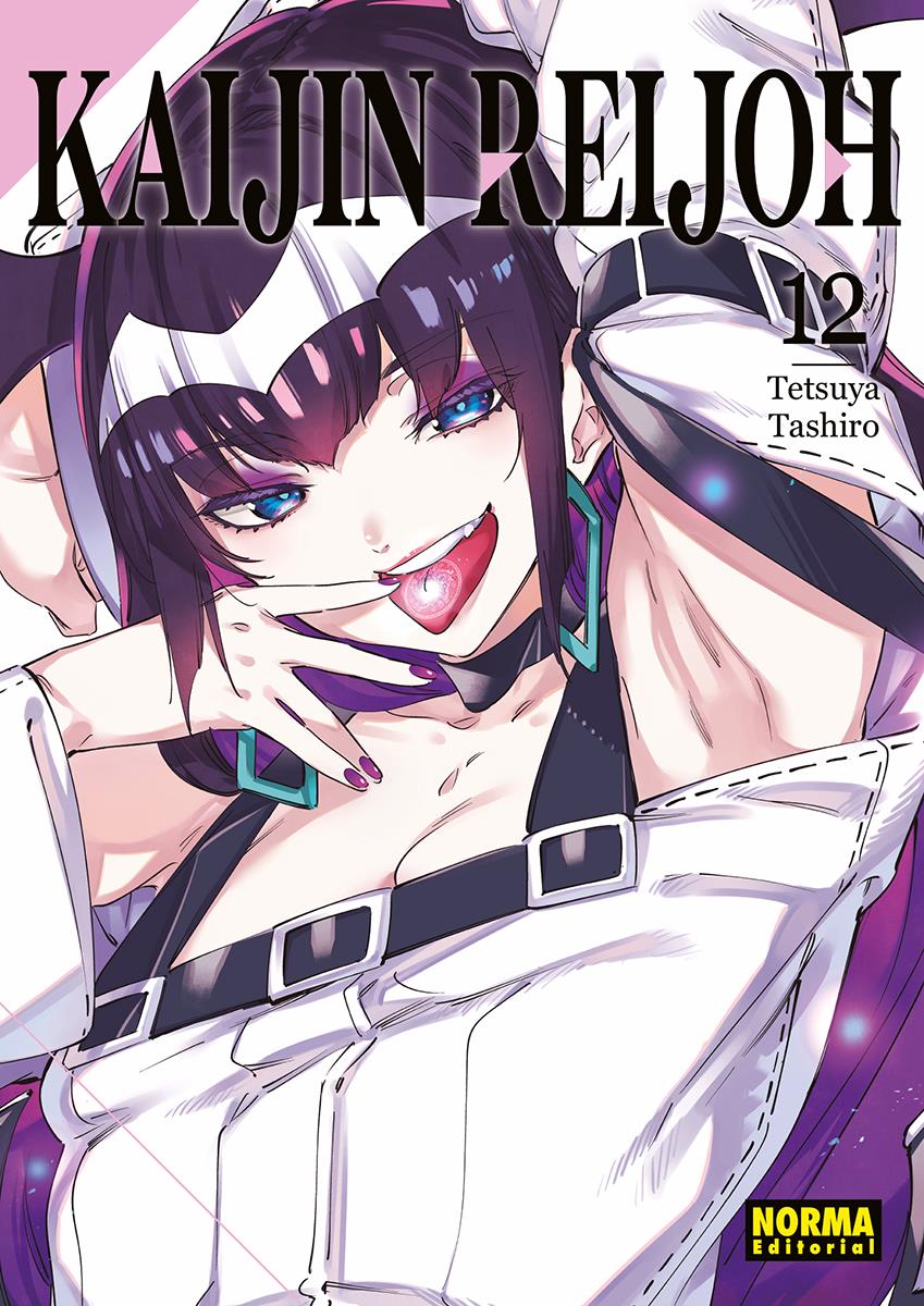 Kaijin Reijoh 12 | N1025-NOR33 | Tetsuya Tashiro | Terra de Còmic - Tu tienda de cómics online especializada en cómics, manga y merchandising
