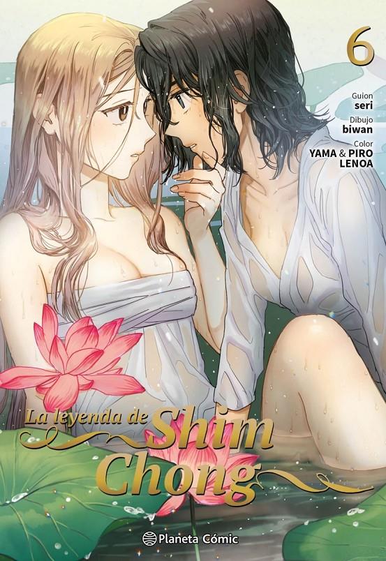 La leyenda de Shim Chong nº 06 | N0126-PLA03 | Seri, Biwan | Terra de Còmic - Tu tienda de cómics online especializada en cómics, manga y merchandising