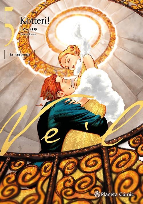 Veil nº 05 | N0425-PLA32 | Kotteri | Terra de Còmic - Tu tienda de cómics online especializada en cómics, manga y merchandising