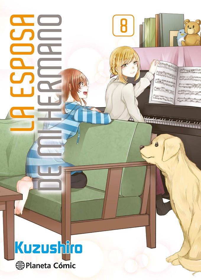 La esposa de mi hermano nº 08 | N0726-PLA41 | Kuzushiro | Terra de Còmic - Tu tienda de cómics online especializada en cómics, manga y merchandising