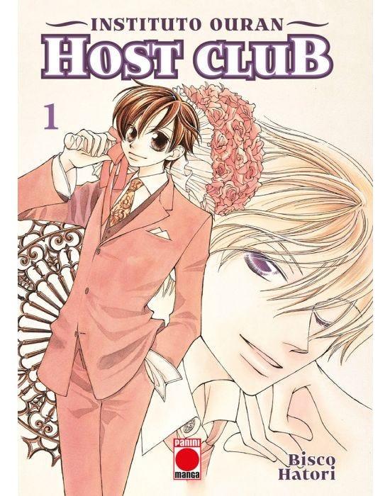 Instituto Ouran Host Club Maximum 1 | N0922-PAN16 | Bisco Hatori | Terra de Còmic - Tu tienda de cómics online especializada en cómics, manga y merchandising