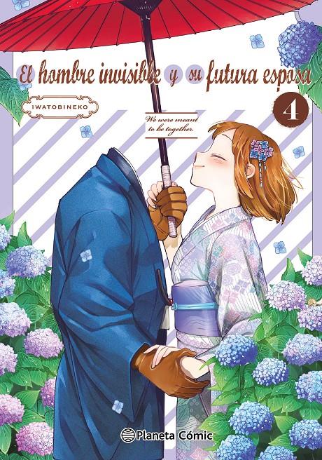 El hombre invisible y su futura esposa nº 04 | N0526-PLA47 | Iwatobineko | Terra de Còmic - Tu tienda de cómics online especializada en cómics, manga y merchandising