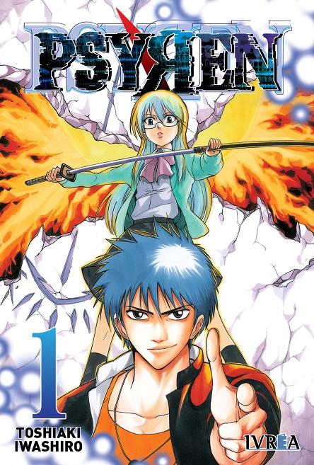 Psyren 01 | N1026-IVR12 | Toshiaki Iwashiro | Terra de Còmic - Tu tienda de cómics online especializada en cómics, manga y merchandising