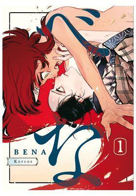 Bena 01 | N1223-ARE05 | Kofude | Terra de Còmic - Tu tienda de cómics online especializada en cómics, manga y merchandising