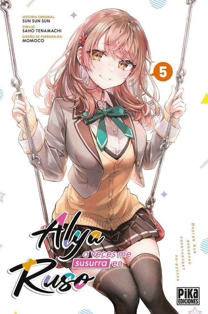 Alya a veces me susurra en ruso 05 | N1125-OTED16 | Sun Sansan, Saho Tenamachi | Terra de Còmic - Tu tienda de cómics online especializada en cómics, manga y merchandising