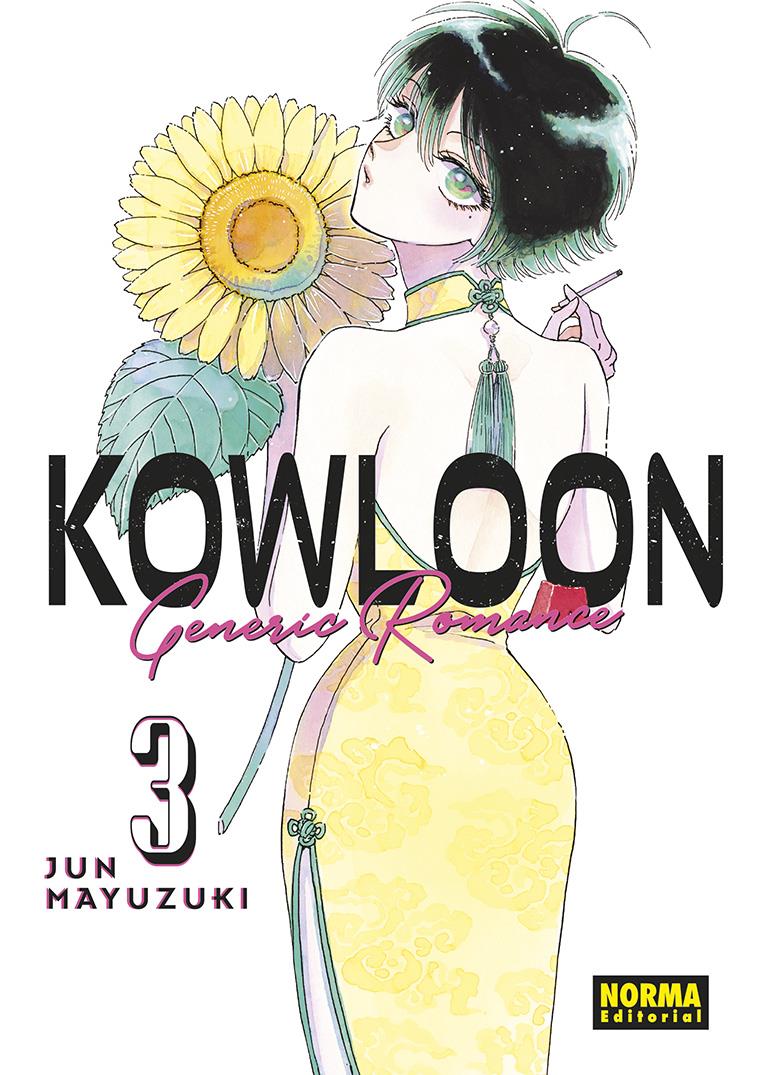 Kowloon generic romance 03 | N0922-NOR04 | Jun Mayuzuki | Terra de Còmic - Tu tienda de cómics online especializada en cómics, manga y merchandising