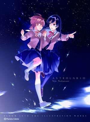 Bloom Into You Artbook | N1122-PLA34 | Nakatani Nio | Terra de Còmic - Tu tienda de cómics online especializada en cómics, manga y merchandising
