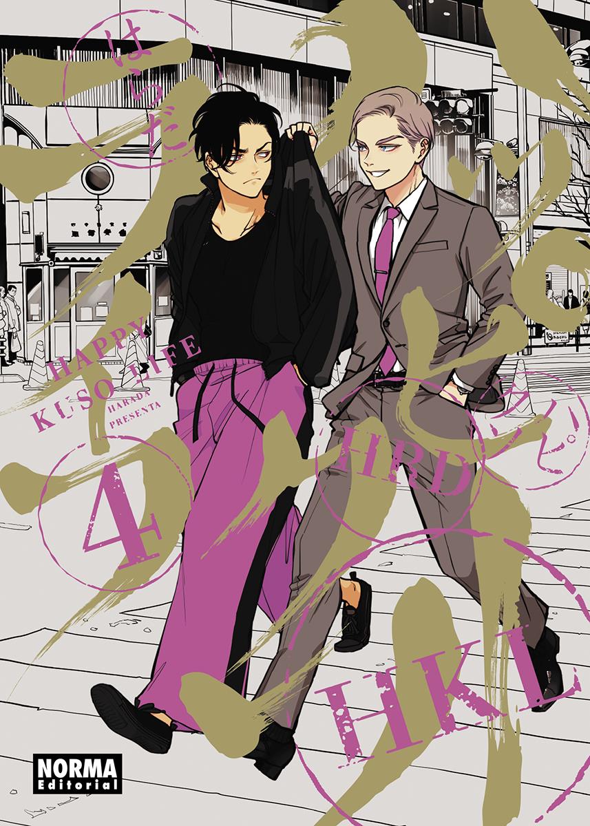 Happy Kuso Life 04 | N1123-NOR32 | Harada | Terra de Còmic - Tu tienda de cómics online especializada en cómics, manga y merchandising