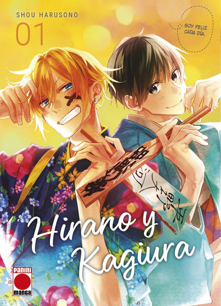 Hirano y Kagiura 1 Portada Alternativa | N1026-PAN44 | Shou Harusono | Terra de Còmic - Tu tienda de cómics online especializada en cómics, manga y merchandising