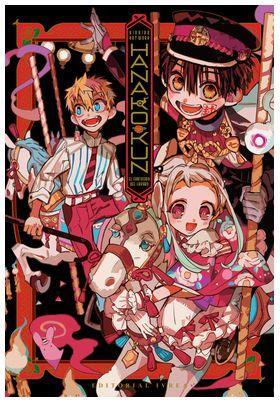 Hanako-Kun el fantasma del lavabo Aidairo Illustrations | N1023-IVR04 | Aida Iro | Terra de Còmic - Tu tienda de cómics online especializada en cómics, manga y merchandising