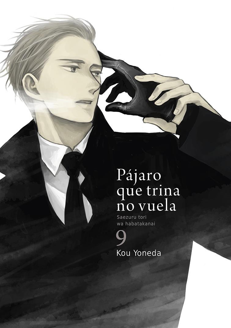 Pájaro que trina no vuela, Vol. 9  | N1125-OTED28 | Kou Yoneda | Terra de Còmic - Tu tienda de cómics online especializada en cómics, manga y merchandising