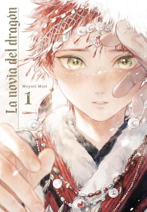 La novia del Dragón 01. Ed. Especial | N1025-ARE07 | Moyori Mori | Terra de Còmic - Tu tienda de cómics online especializada en cómics, manga y merchandising