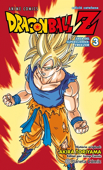 Bola de Drac Z Anime Series Freezer nº 03/04 | N0425-PLA20 | Akira Toriyama | Terra de Còmic - Tu tienda de cómics online especializada en cómics, manga y merchandising
