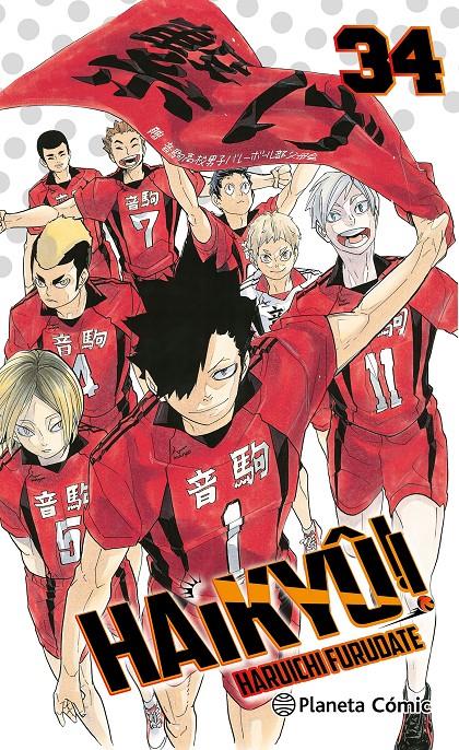 Haikyû!! nº 34/45 | N0325-PLA12 | Haruichi Furudate | Terra de Còmic - Tu tienda de cómics online especializada en cómics, manga y merchandising